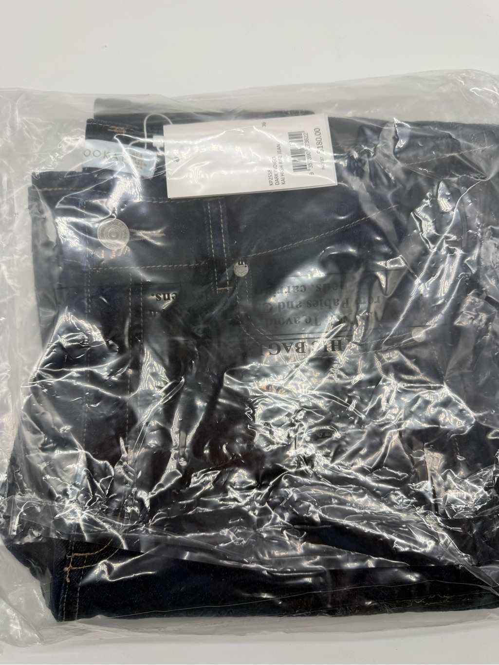 Kookai Indigo Kai High Risen Jean — image 4 of 4